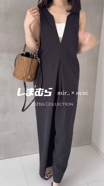 しまむらのサロペット9