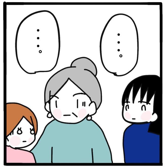 ママ友と同じ職場で働いたら50-8