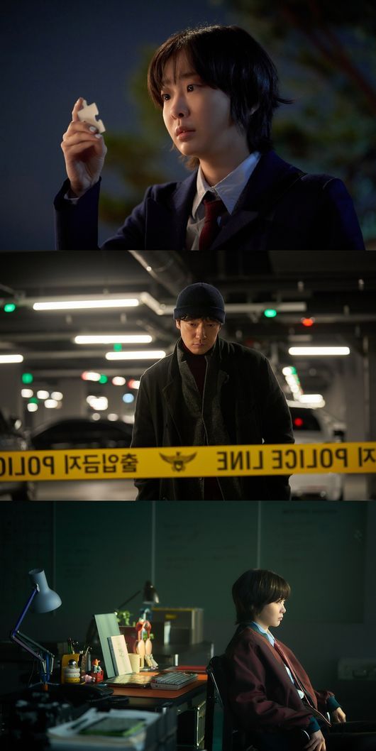 『ナインパズル』