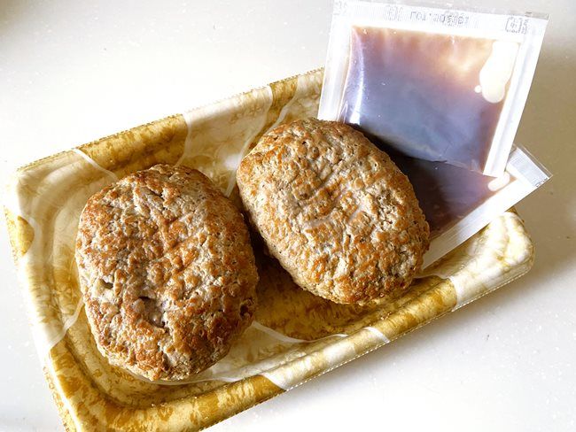 タスマニアビーフ100％ハンバーグステーキ