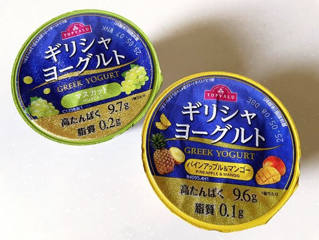 ギリシャヨーグルト