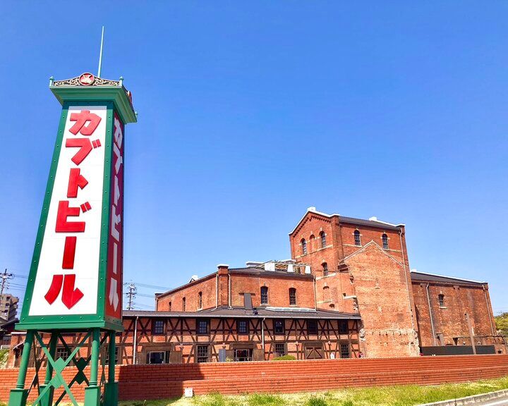 GWのイベント情報【西日本編】