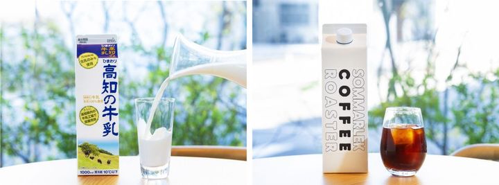 ひまわり乳業の「高知の牛乳」、
