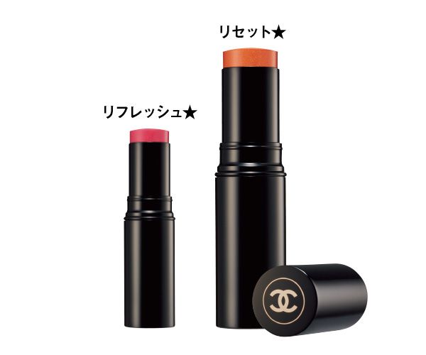 レ ベージュ ヘルシー グロウ シアー カラー スティック