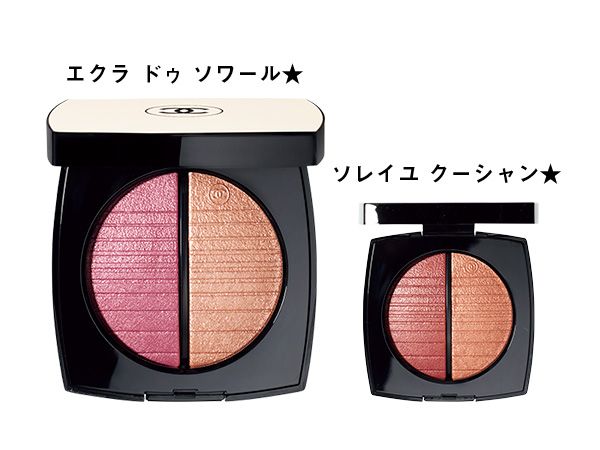 レ ベージュ ヘルシー ゴールデン グロウ パウダー