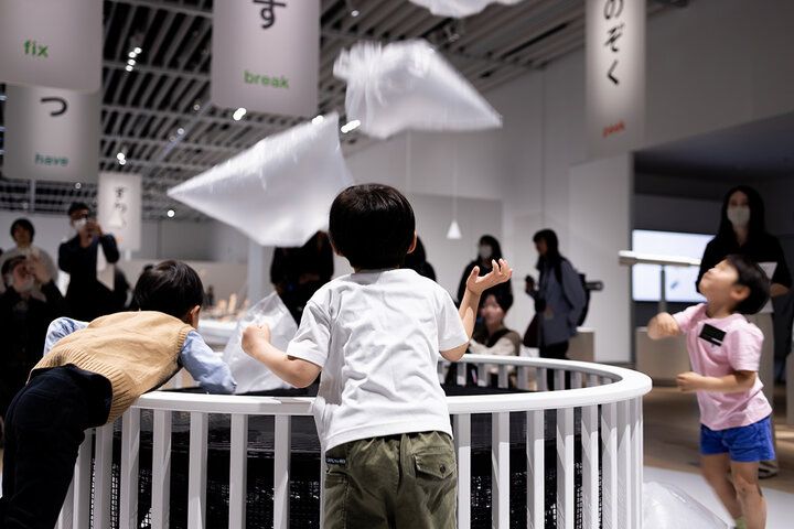 【招待券プレゼント】動いて、感じて、発見する！こどもも大人も引き込まれる「デザインあ展 neo」(前編)