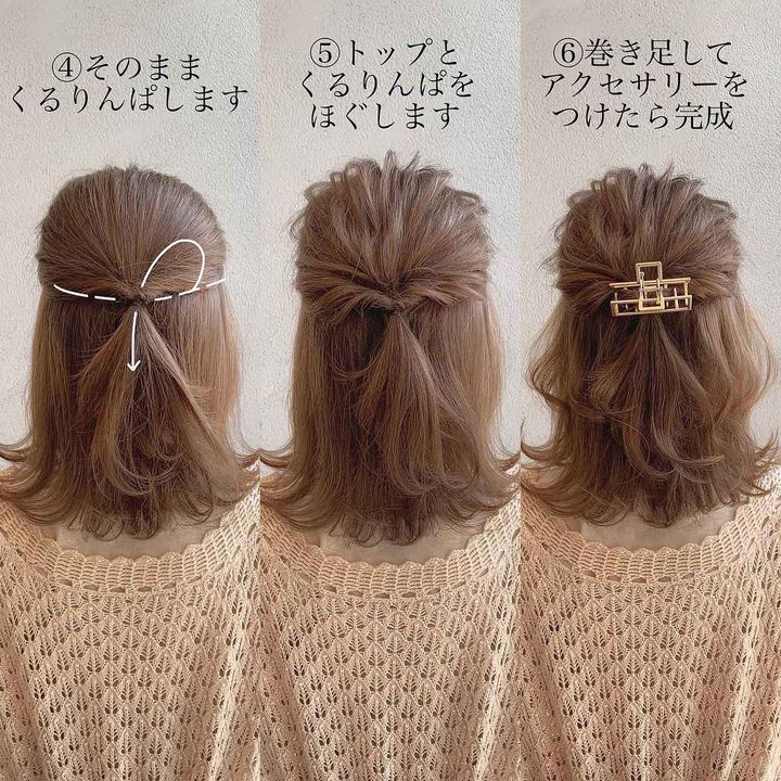 画像4: 出典：Instagram