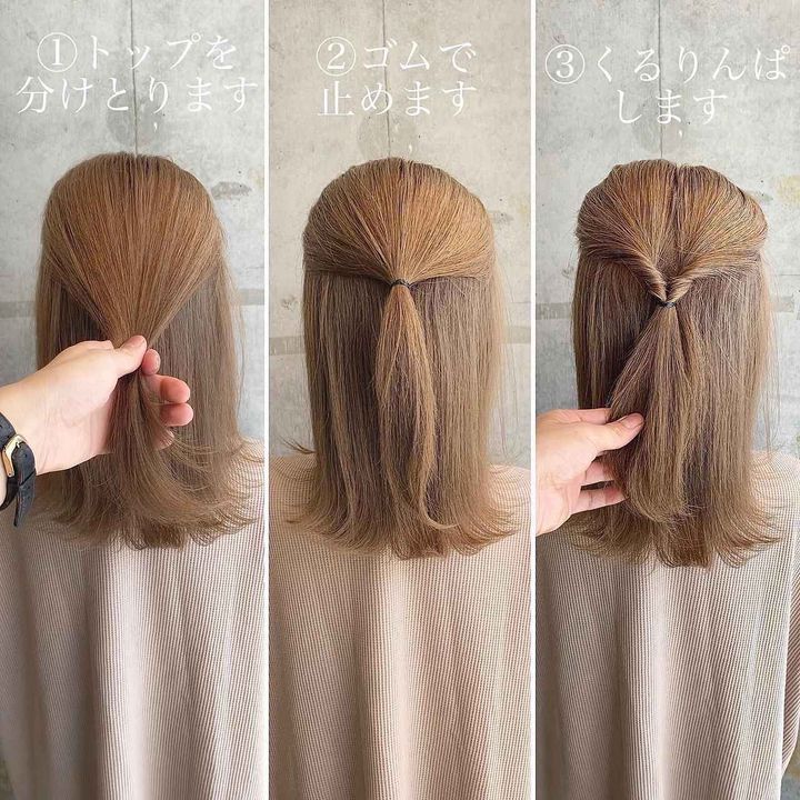 画像1: 出典：Instagram