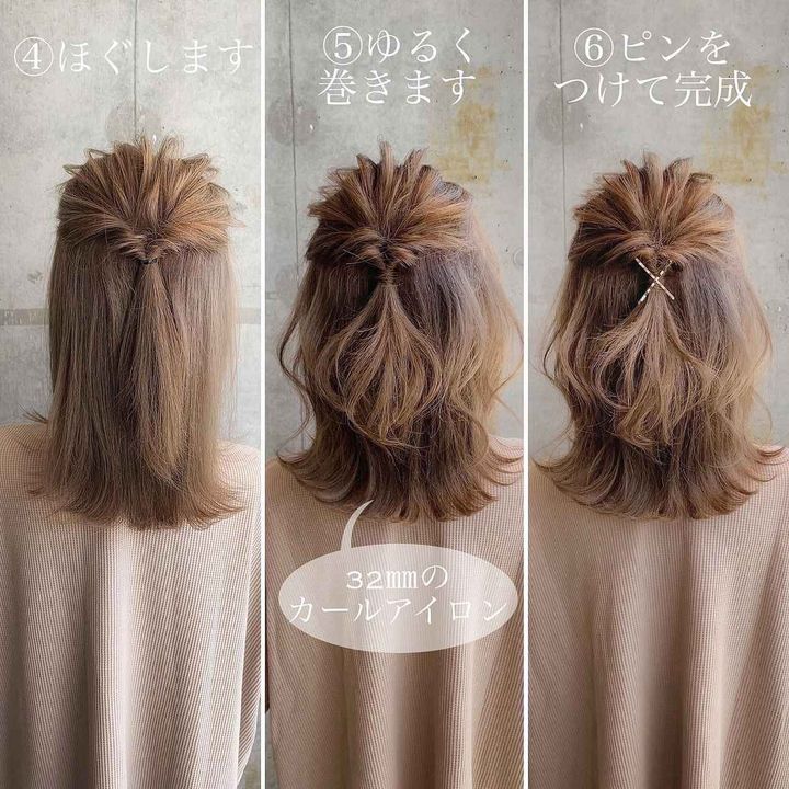 画像2: 出典：Instagram