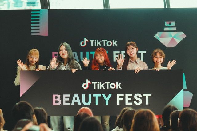 TikTok BEAUTY FEST
