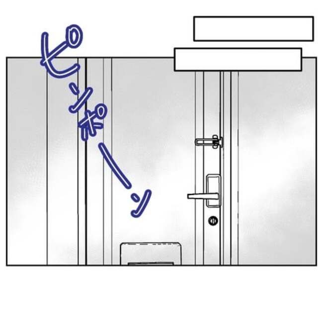 義妹と不倫妊活する夫の末路2-7
