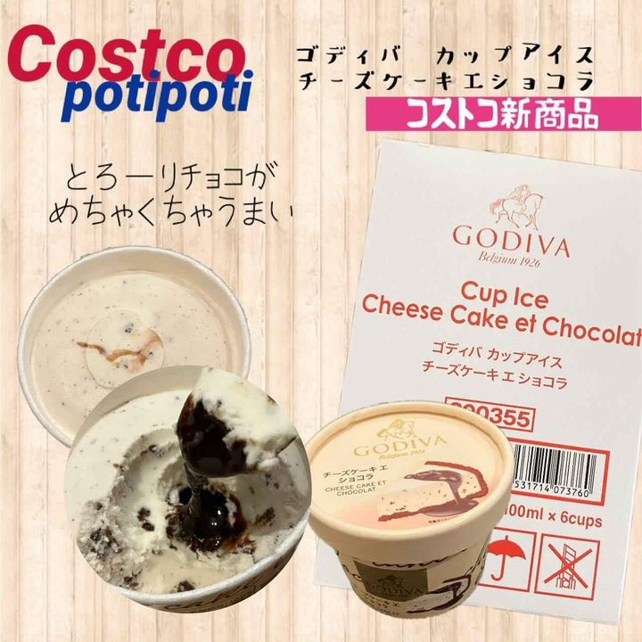 画像3: 出典：Instagram