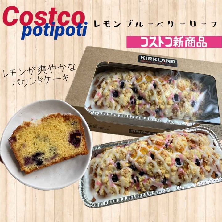 画像1: 出典：Instagram