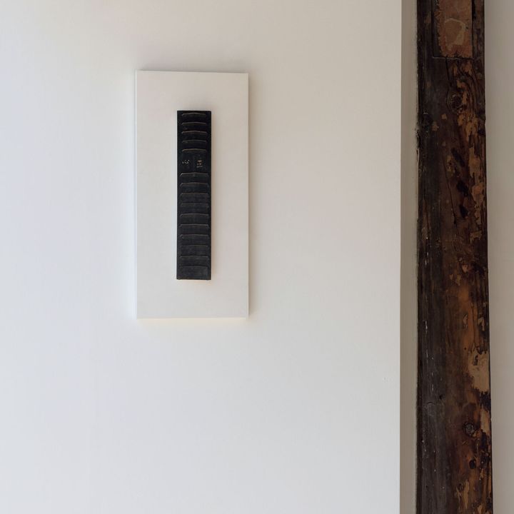 高麗・李朝時代の支配階級である両班の文士による読書記録