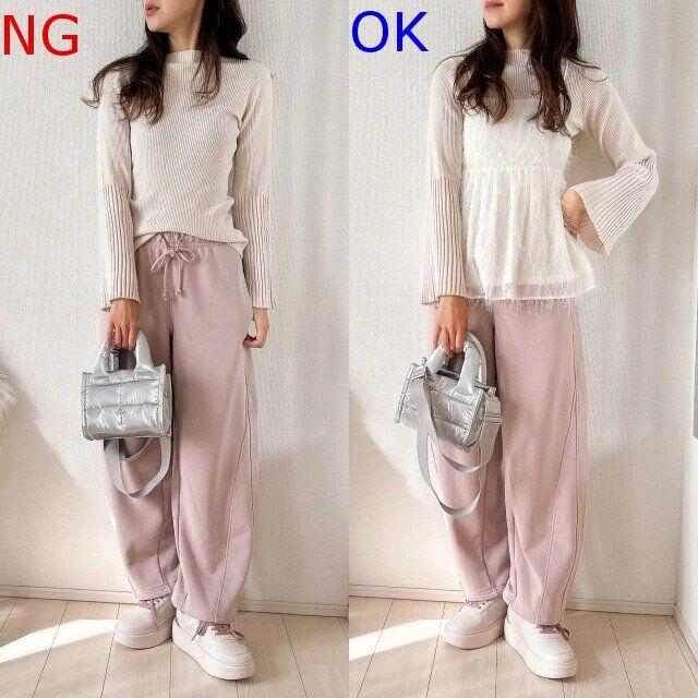バレルレッグスウェットワイドパンツNG＆OKコーデ