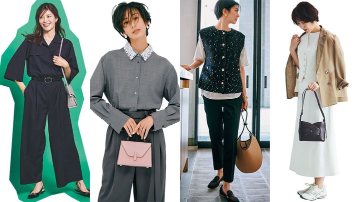 授業参観におすすめのコーデ4つのコラージュ写真