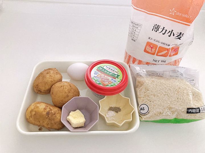 バターチーズコロッケ