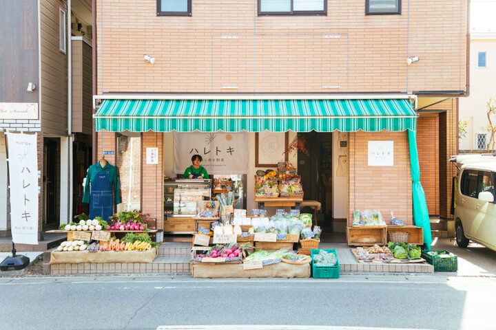 鎌倉の暮らしに少しだけ触れる♪朝採れ野菜と手づくり惣菜がそろう「ハレトキ 晴レ時々野菜」