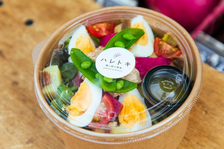 鎌倉の暮らしに少しだけ触れる♪朝採れ野菜と手づくり惣菜がそろう「ハレトキ 晴レ時々野菜」