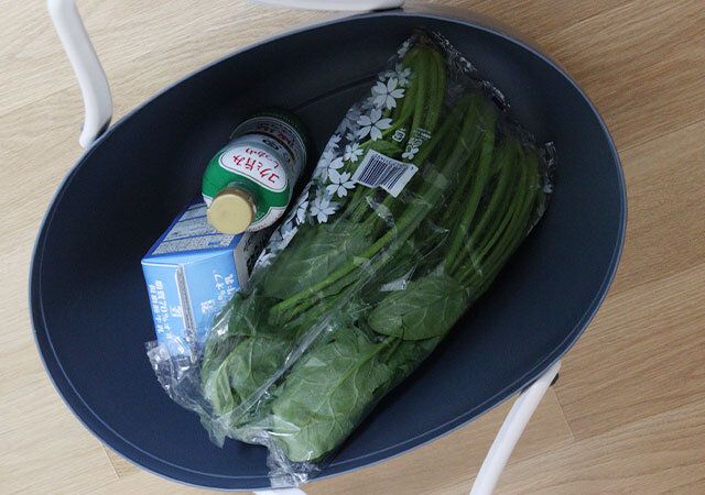 CORTONA BAG M 使用例