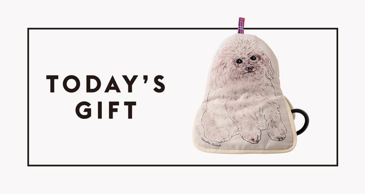 〈isabelle boinot × Orné de Feuilles〉のポットカバー