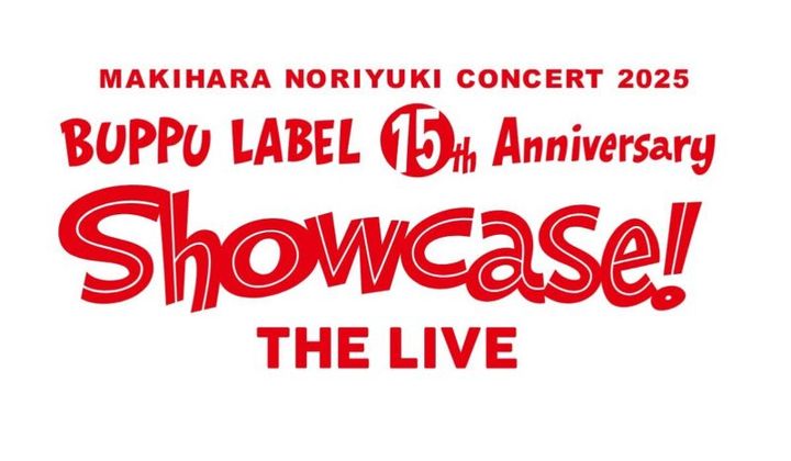 槇原敬之さん全国ツアー「Showcase THE LIVE」