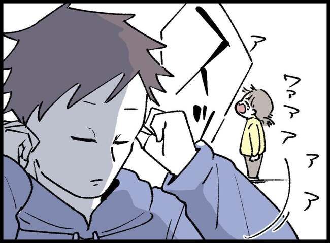 パパいやあっちいけ72-8