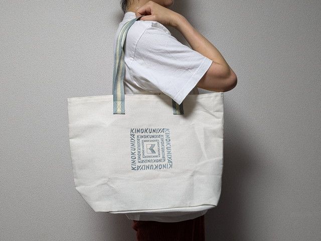 リンネル2025年6月号