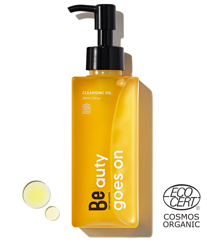 春の肌はちょっぴりお疲れ気味。ゆらぎ肌に寄り添うオーガニック＆サステナブルビューティー《Be》が待望のリニューアル！