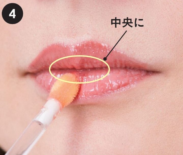 リップの2度塗り