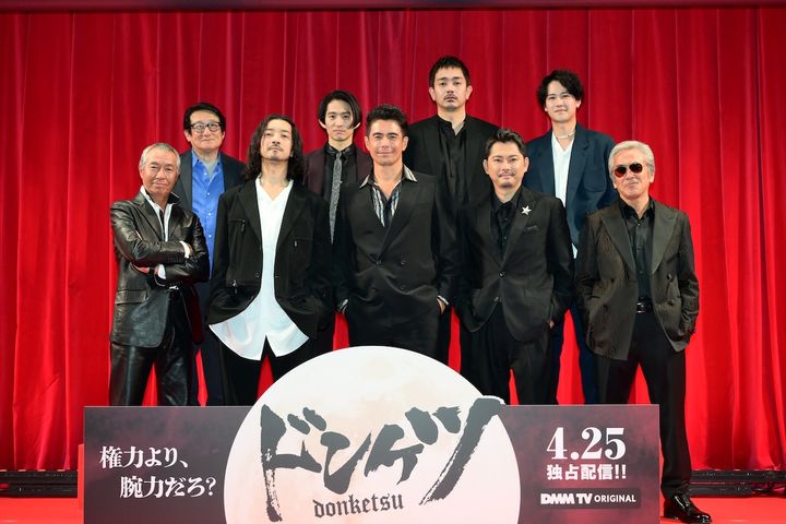 今井翼、6ページのセリフを熱演も「仕上がりを見たら、実際に演じていた尺よりかなり短く…」 『ドンケツ』完成披露試写会