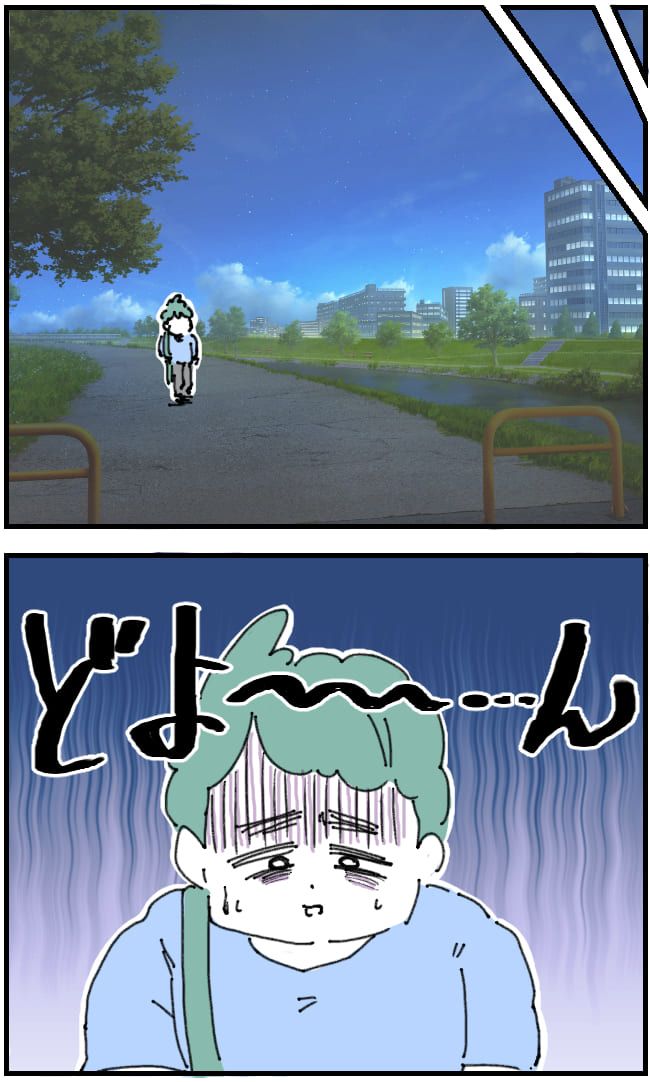 夫が筋トレに沼りすぎた件／くまお