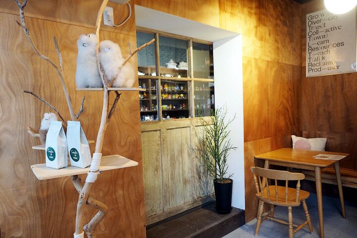 朝８時からオープン♪ 京都の城下町に佇むレトロなカフェで自家焙煎コーヒーをゆったりと／ 福知山市「Copitos de nieve」