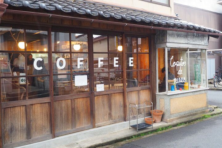 朝８時からオープン♪ 京都の城下町に佇むレトロなカフェで自家焙煎コーヒーをゆったりと／ 福知山市「Copitos de nieve」