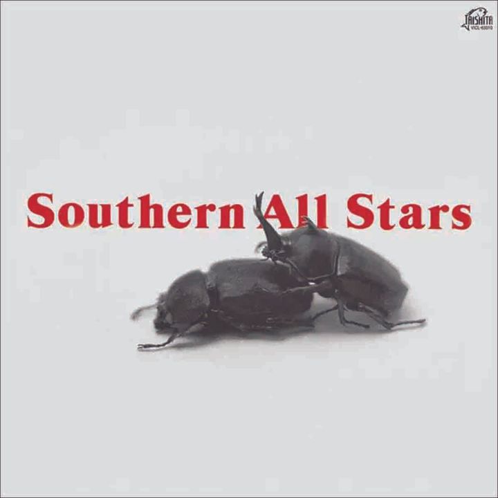 SOUTHERN ALL STARS