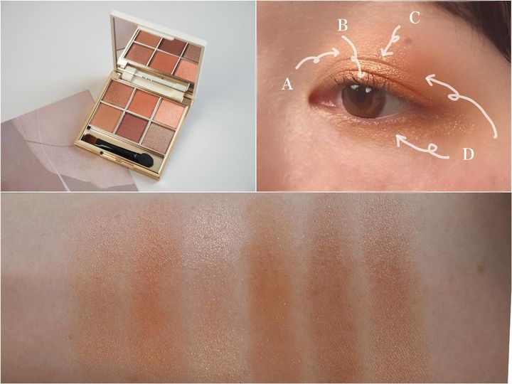 画像: 春夏メイクにぴったり。こなれ感あふれる大人のブラウンオレンジEYEに