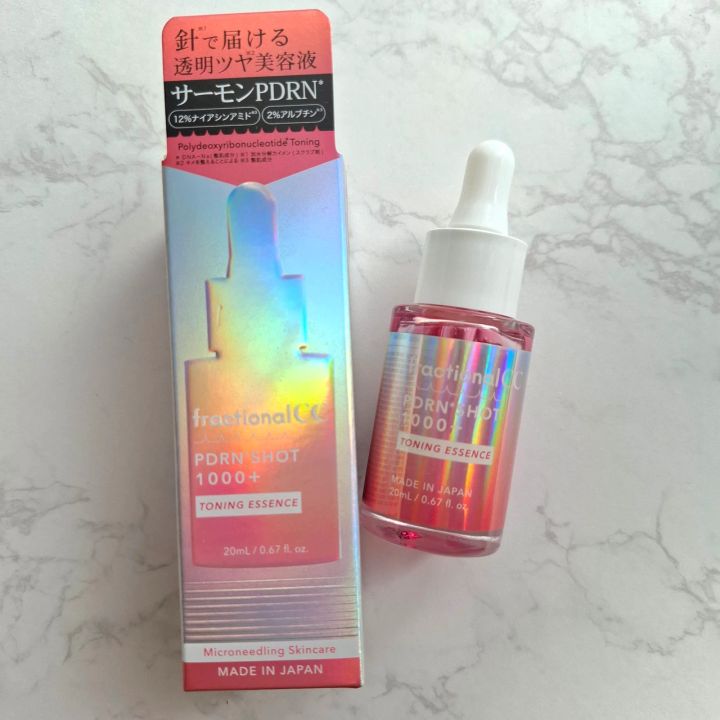 【PDRN配合スキンケア化粧品】フラクショナルCC PDRNショット1000+