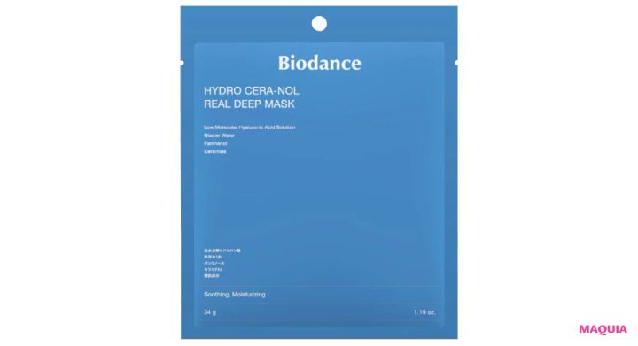 本田 翼さんの“見極め力”に学ぶ、UV＆ブライトニングの使い分け術。季節を超えて肌を守る秘策は？_8