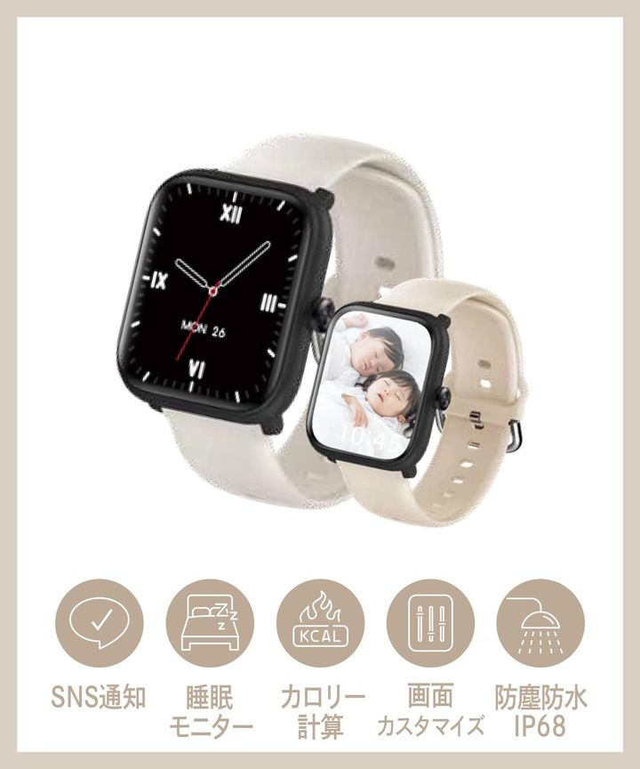 画像2: 出典：3COINS