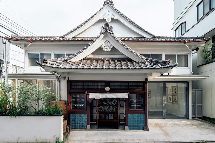 ギャラリー〈SCAI THE BATHHOUSE〉外観