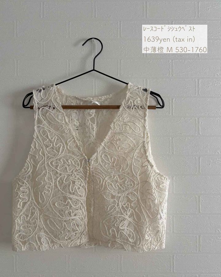 画像1: 出典：Instagram