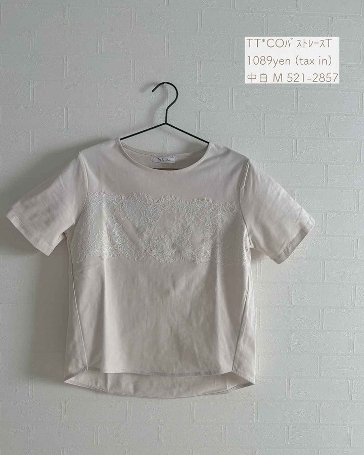 画像2: 出典：Instagram