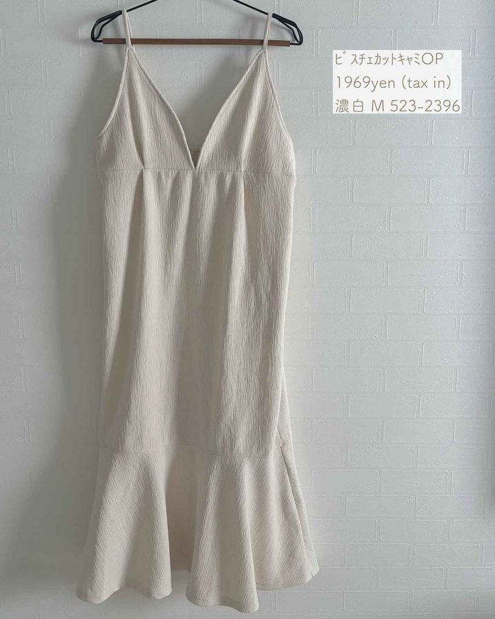 画像3: 出典：Instagram