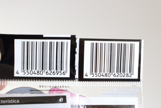 ダイソー ハートケース（アイフォーン用、15＆14＆13） インナーシート（アイフォーン用15＆14＆13、ラメ、ピンク） パッケージ JANコード