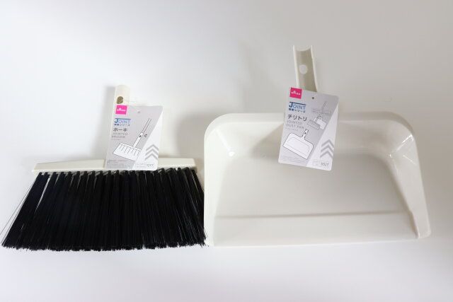 ジョイント式ホーキ ジョイント式チリトリ