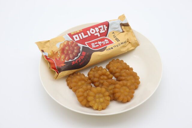 ダイソーのミニヤッカ8