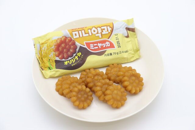 ダイソーのミニヤッカ5