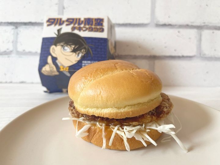【マクドナルド】新作「タルタル南蛮 チキンタツタ」