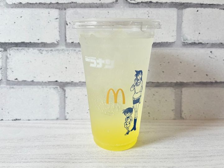 マックフィズ 瀬戸内 レモンヨーグルト味