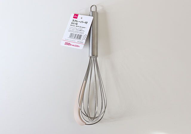 泡立て器（スクレーパー付、26cm）